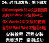 重慶數控軟件研發與軟件開發 產業升級的雙引擎