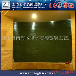 志濤熱熔玻璃廠 專業(yè)熱熔產(chǎn)品與出版物批發(fā)服務(wù)
