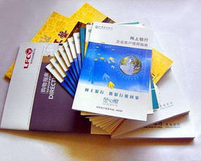 北京不干膠工廠印刷與出版物批發(fā)的綜合服務(wù)解析