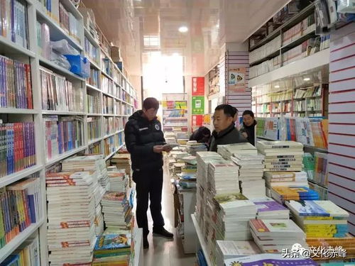 松山區(qū)開展校園周邊出版物市場專項清查 全力護航開學(xué)季出版物批發(fā)安全