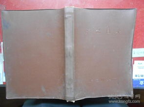 書香安陽 孔夫子舊書網(wǎng)如何賦能出版物批發(fā)市場